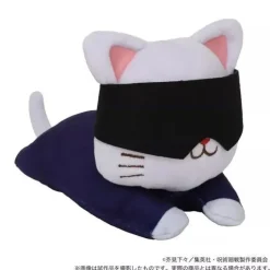 Movic Plush Toy*Jujutsu Kaisen Kaigyoku Gyokusetsu withCAT Plush Doll Nesoberi Satoru Gojo JAPAN