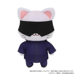 Movic Jujutsu Kaisen Plush Keychain with Eye Mask Satoru Gojo JAPAN OFFICIAL