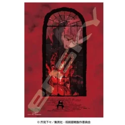 Ensky Jujutsu Kaisen*Jujutsu Kaisen The Culling Game Jigsaw Puzzle JAPAN OFFICIAL