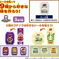 BANDAI Kamen Rider Gavv DX Rider Gochizo Special Set Umaibou Collaboration Ver. JAPAN