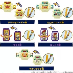 BANDAI Kamen Rider Gavv DX Rider Gochizo Special Set Umaibou Collaboration Ver. JAPAN