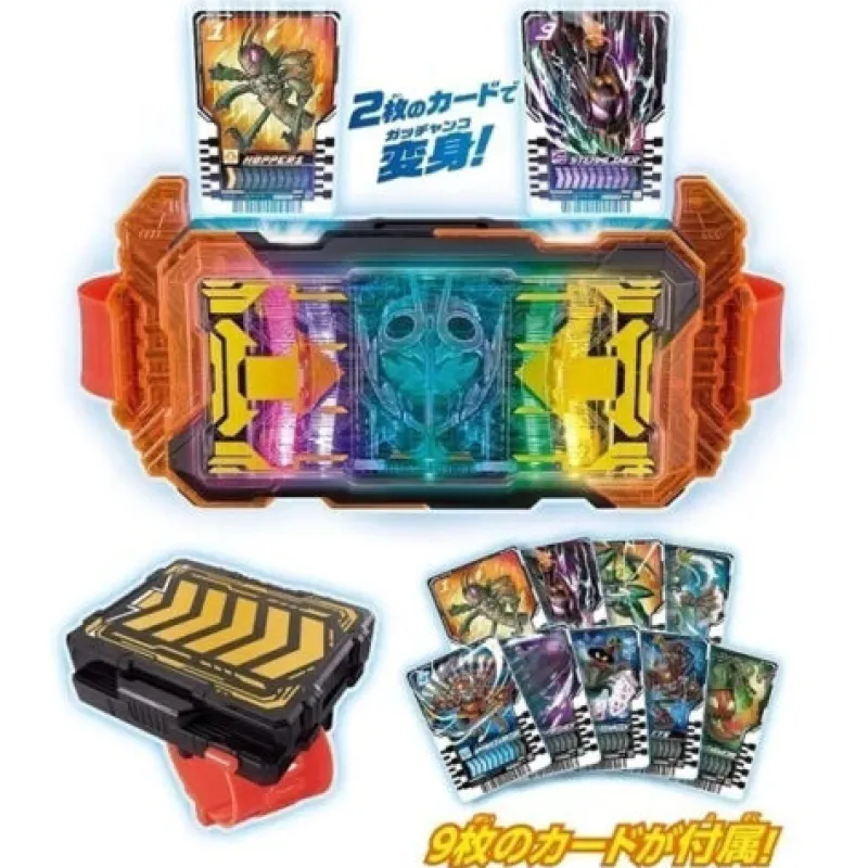 BANDAI Kamen Rider Gotchard DX Gotchar Driver & Gotcher Draw Holder Set With Bonus