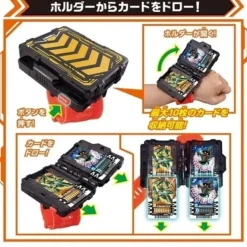 BANDAI Kamen Rider Gotchard DX Gotchar Driver & Gotcher Draw Holder Set With Bonus