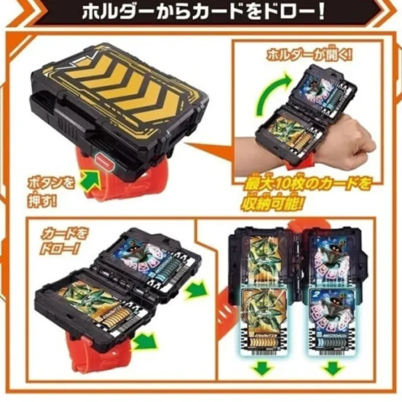 BANDAI Kamen Rider Gotchard DX Gotchar Driver & Gotcher Draw Holder Set With Bonus