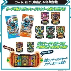 BANDAI Kamen Rider Gotchard DX Gotchar Driver & Gotcher Draw Holder Set With Bonus