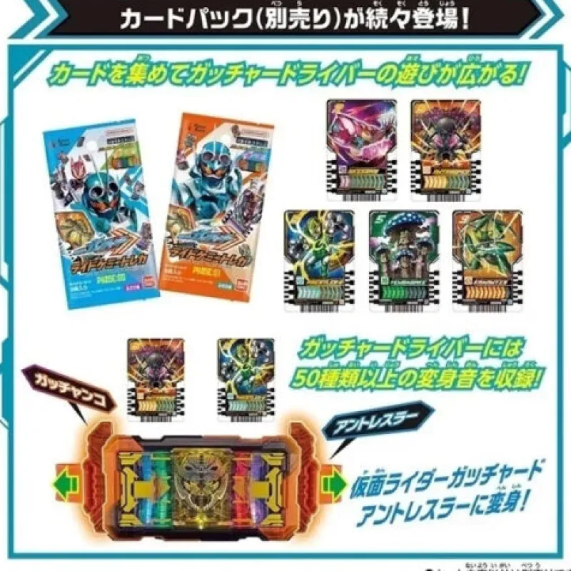 BANDAI Kamen Rider Gotchard DX Gotchar Driver & Gotcher Draw Holder Set With Bonus