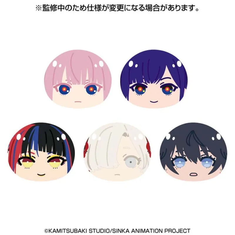 Ensky Plush Toy*Kamitsubaki City Under Construction Omanjuu Niginigi Mascot 5Pack BOX Plush
