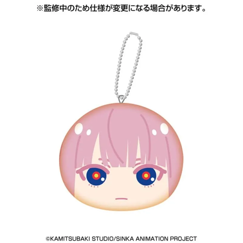 Ensky Plush Toy*Kamitsubaki City Under Construction Omanjuu Niginigi Mascot 5Pack BOX Plush