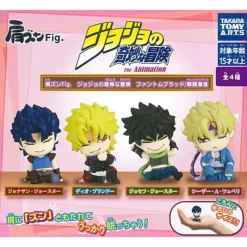 Takara Tomy A.R.T.S Kata Zun Fig. JoJo's Bizarre Adventure Phantom Blood Complete Set Capsule Toy