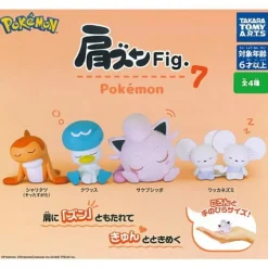 Takara Tomy A.R.T.S Katazun Fig. Pokemon 7 Complete Set Figure Capsule Toy JAPAN OFFICIAL