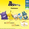 Takara Tomy A.R.T.S Capsule Toy|Capsule Toy*Katazun Fig. Pokemon Complete Set Figure Capsule Toy JAPAN OFFICIAL