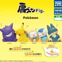Takara Tomy A.R.T.S Capsule Toy|Capsule Toy*Katazun Fig. Pokemon Complete Set Figure Capsule Toy JAPAN OFFICIAL