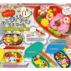 Toys Spirits Figure|Capsule Toy*Kawaii Children's Bento Mascot vol.11 Complete Set Figure Capsule Toy JAPAN