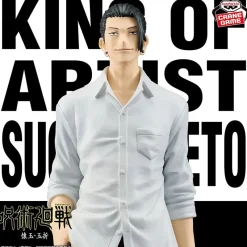 Banpresto Figure|Jujutsu Kaisen*King of Artist Jujutsu Kaisen Suguru Geto Kaigyoku Gyokusetsu II Figure JAPAN