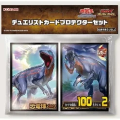 Konami Yu-Gi-Oh Dinosaur Expo 2023 Limited Edition 100Pcs x 2 Card Sleeves JAPAN