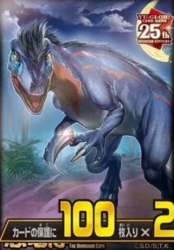 Konami Yu-Gi-Oh Dinosaur Expo 2023 Limited Edition 100Pcs x 2 Card Sleeves JAPAN