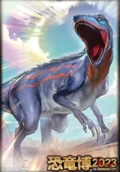 Konami Yu-Gi-Oh Dinosaur Expo 2023 Limited Edition 100Pcs x 2 Card Sleeves JAPAN