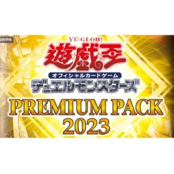 Konami Yu-Gi-Oh Duel Monsters PREMIUM PACK 2023 JAPAN OFFICIAL