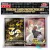 Konami Other Toys & Hobbies*Yu-Gi-Oh Numbers & Gagaga Clerk 100Pcs x 2 Card Sleeves JAPAN OFFICIAL