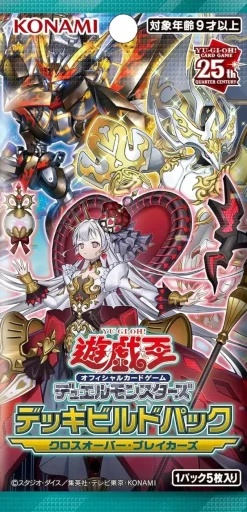 Konami Cards|Yu-Gi-Oh*Yu-Gi-Oh! OCG Crossover Breakers Deck Build Pack Booster Box TCG JAPAN