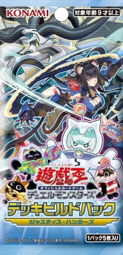 Konami Yu-Gi-Oh|Yu-Gi-Oh Pack*Yu-Gi-Oh OCG Deck Build Pack Justice Hunters Booster Pack Box TCG JAPAN