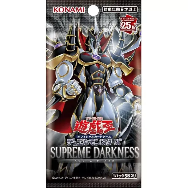 Konami Yu-Gi-Oh! OCG Duel Monsters Supreme Darkness Booster Pack Box TCG JAPAN