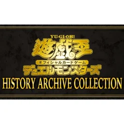 Konami Yu-Gi-Oh OCG Duel Monsters HISTORY ARCHIVE COLLECTION BOX JAPAN OFFICIAL