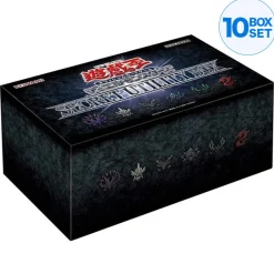Konami Yu-Gi-Oh OCG Duel Monsters SECRET UTILITY BOX JAPAN OFFICIAL
