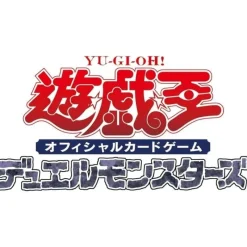 Konami Cards|Yu-Gi-Oh*Yu-Gi-Oh! OCG Duel Monsters World Premiere Pack 2025 Booster Pack Box TCG