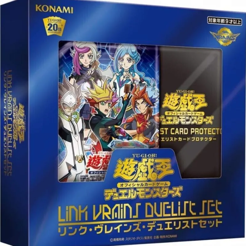 Konami Yu-Gi-Oh Pack*Yu-Gi-Oh OCG Duel Monsters Link VRAINS Duelist Set TCG JAPAN OFFICIAL