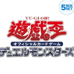 Konami Cards|Yu-Gi-Oh*Yu-Gi-Oh! OCG Duel Monsters Burst Protocol Booster Pack Box TCG JAPAN
