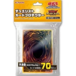 Konami Other Toys & Hobbies*Yu-Gi-Oh OCG Duelist Card Protector Common Aspect Hologram ver. JAPAN