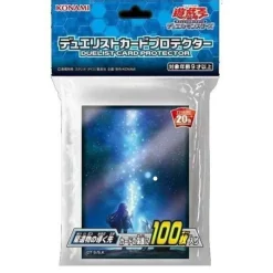 Konami Yu-Gi-Oh*Yu-Gi-Oh OCG Duelist Card Protector The World Legacy Sleeve JAPAN