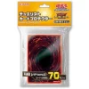 Konami Other Toys & Hobbies*Yu-Gi-Oh OCG Duelist Card Protector Red Hologram ver. JAPAN OFFICIAL