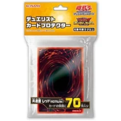 Konami Other Toys & Hobbies*Yu-Gi-Oh OCG Duelist Card Protector Red Hologram ver. JAPAN OFFICIAL