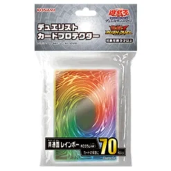 Konami Yu-Gi-Oh OCG Duelist Card Protector Rainbow Hologram ver. JAPAN OFFICIAL
