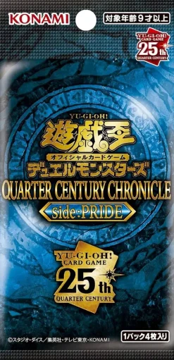 Konami Yu-Gi-Oh*Yu-Gi-Oh! OCG Quarter Century Chronicle Side:PRIDE Booster Pack Box TCG