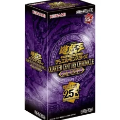 Konami Yu-Gi-Oh! OCG Quarter Century Chronicle Side:Unity Booster Pack Box TCG