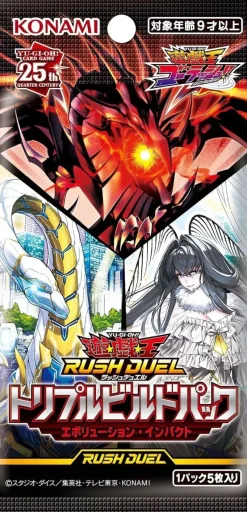 Konami Cards|Yu-Gi-Oh*Yu-Gi-Oh! OCG Rush Duel Triple Build Pack Evolution Impact TCG JAPAN