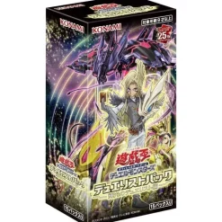 Konami Yu-Gi-Oh! OCG Shining Duelist Edition Duelist Booster Pack Box TCG JAPAN