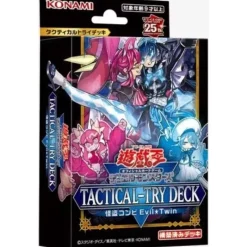 Konami Cards|Yu-Gi-Oh Deck*Yu-Gi-Oh! OCG TACTICAL-TRY DECK The Phantom Thief Duo Evil Twin TCG JAPAN