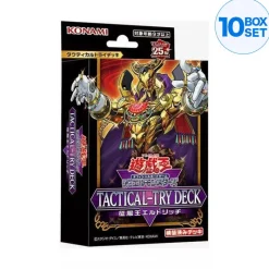 Konami Cards*Yu-Gi-Oh! OCG TACTICAL-TRY Deck Conqueror TCG JAPAN OFFICIAL