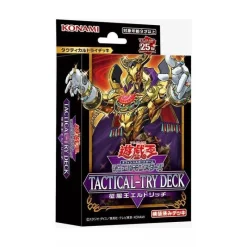 Konami Yu-Gi-Oh! OCG TACTICAL-TRY Deck Conqueror TCG JAPAN OFFICIAL