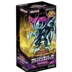 Konami Yu-Gi-Oh Rush Duel Advance Pack Devil's Ceremony Booster Pack Box TCG