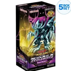 Konami Yu-Gi-Oh Rush Duel Advance Pack Devil's Ceremony Booster Pack Box TCG