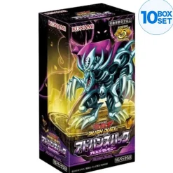 Konami Yu-Gi-Oh Rush Duel Advance Pack Devil's Ceremony Booster Pack Box TCG