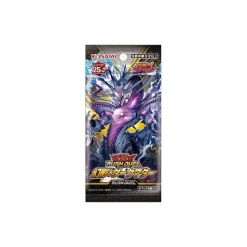 Konami Yu-Gi-Oh! Rush Duel Dark Matter of Illusion Booster Pack Box TCG JAPAN