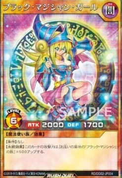 Konami Other Toys & Hobbies|Yu-Gi-Oh*Yu-Gi-Oh Rush Duel Duel Disk Eudias Ver. JAPAN OFFICIAL