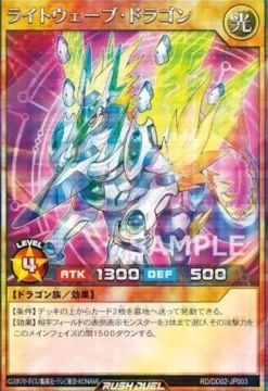 Konami Other Toys & Hobbies|Yu-Gi-Oh*Yu-Gi-Oh Rush Duel Duel Disk Eudias Ver. JAPAN OFFICIAL