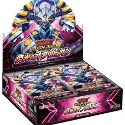 Konami Yu-Gi-Oh Rush Duel Flash Of Oblivion Booster Box TCG JAPAN OFFICIAL